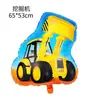 Globo de película de aluminio para transporte de coches de dibujos animados, camión de bomberos, tanque, ambulancia, tractor, coche de ingeniería, globo de cumpleaños