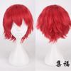 Peluca de Anime Harajuku Rizada Inversa para Hombre Cabello Corto Estilo Rizada Inversa Peluca de Cosplay Falsa Universal Peluca de Colores para Exportación