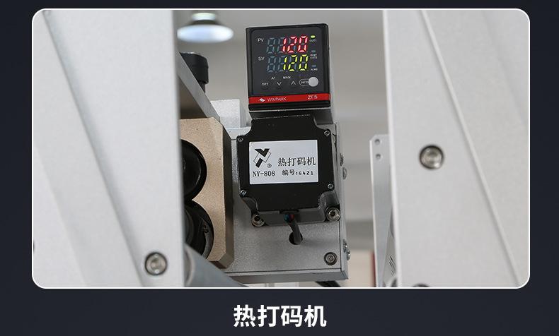 详情1_04.jpg
