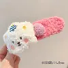 Grampo de Cabelo de Pelúcia de Urso Grande de Alta Qualidade para Mulheres no Outono e Inverno Cabelo Semi-Preso Grampo Horizontal Elegante Coreano Grampo Jacaré na Parte de Trás da Cabeça