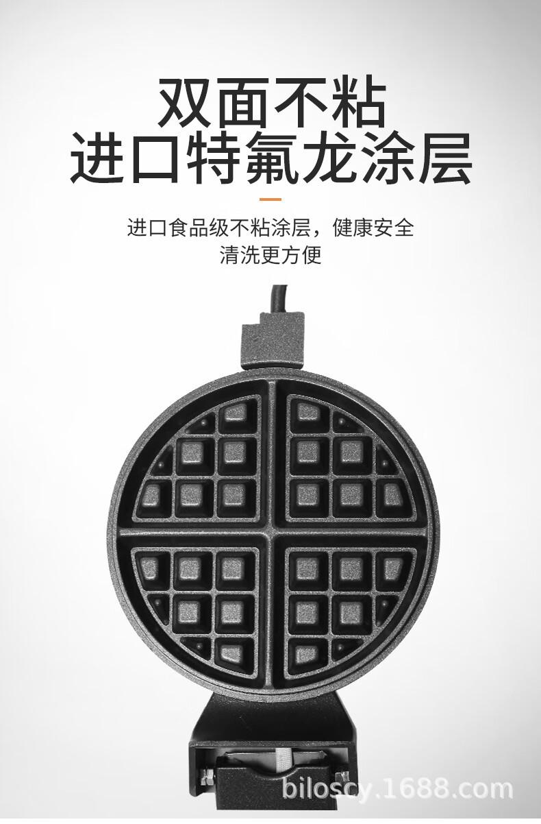 详情图07.jpg