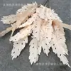 Hojas de Vegetación Artificial para Bodas, Salones de Bodas y Hoteles, Arreglos Florales, Vegetación Artificial para Bodas