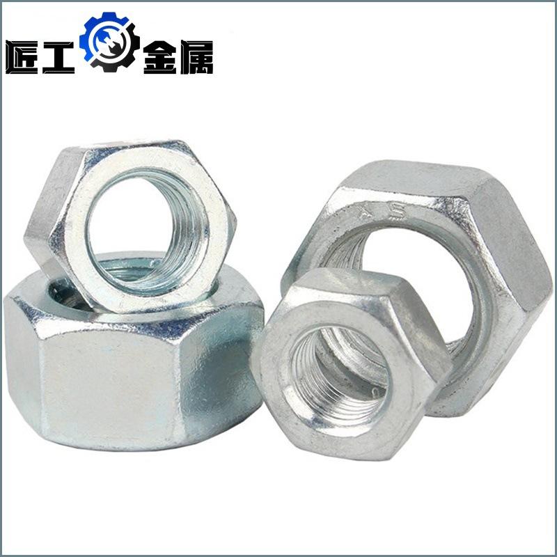 u=2179801115,1106582790&fm