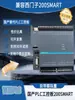 Placa de control industrial PLC compatible doméstico 200SMART con Ethernet analógico incorporado SR20SR30XP