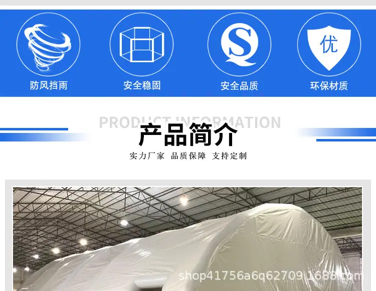 帐篷详情_02