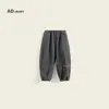 Nuevos Pantalones de Felpa Estilo Coreano para Otoño e Invierno para Niños y Niñas, Pantalones Largos Holgados de Moda con Forro de Felpa para Bebés y Niños, Pantalones de Chándal con Forro de Felpa para Bebés
