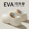 Nuevas pantuflas ligeras de EVA para invierno 2026 con suela felpuda y acolchada, diseño antideslizante y forro de felpa, adecuadas tanto para interiores como para exteriores, proporcionando comodidad