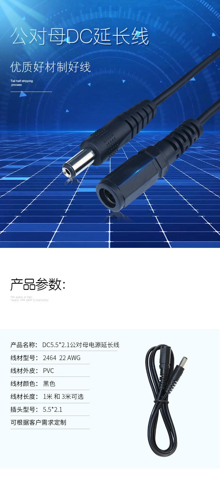 详情图_1.jpg