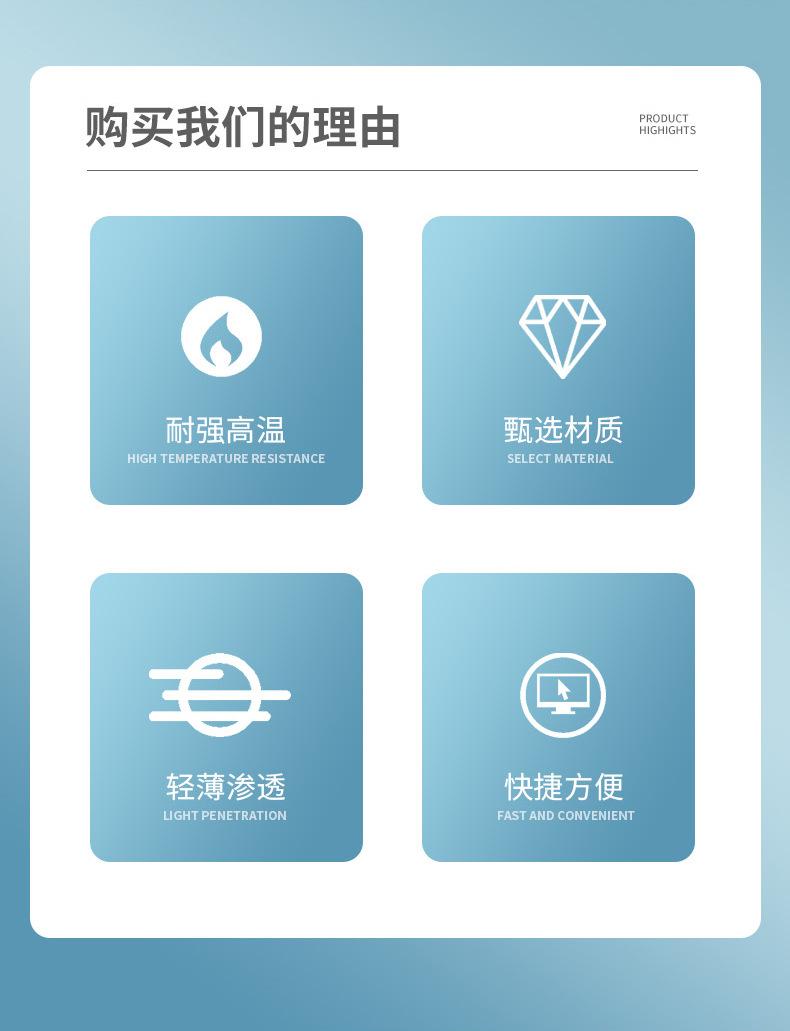 大号煎药袋_02.jpg