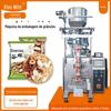 Pequeno alimento tradicional chinês medicina granulada máquina automática de alta velocidade de enchimento de arroz grão grosso máquina de embalagem de grânulos