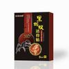 Parche Perforador de Hueso de Hormiga Negra Dongtai de Baiyun Medicina Tradicional China Parche para Puntos de Acupuntura Parche de Estimulación por Presión para Cuello, Hombro, Cintura, Pierna y Zonas Articulares, 6 Parches