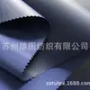 Fabricantes fornecem tecido de poliéster grosso horizontal seda de Shandong tecido para malas tecido para almofada de sofá tecido para assento infantil