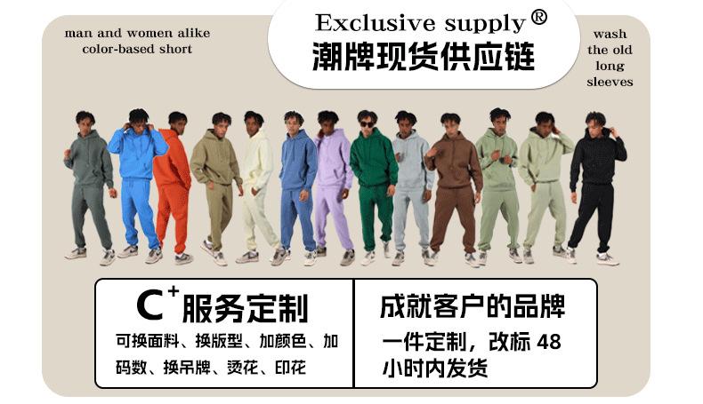 抽绳束脚详情_01