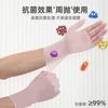 Guantes desechables para lavar platos para Mujer limpieza del hogar limpieza del hogar cocina duraderos grado alimenticio nitrilo alargados para el hogar impermeables finos adherentes para la mano
