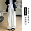 Pantalones Yamamoto marrones para mujer, nueva colección otoño 2026, de tiro alto, pierna recta, corte holgado, tallas grandes, casual, pantalones de pierna ancha para figuras petite