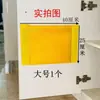 Saco de Lixo Saco de Armazenamento Multicor Opcional Porta de Armário de Cozinha Parede Rede para Separação de Detritos Saco de Armazenamento de Grande Capacidade para Pendurar na Parede