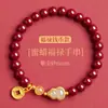 Pulseira de Cinábrio para Mulheres, Pulseira de Cabacinha de Jade Hetian, Talismã de Ano Novo Chinês Presente, Contas da Fortuna, Ano Novo Chinês Areia Dourada Roxa Natural