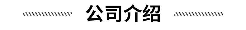 1-移动料仓_12.jpg