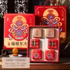 2026 Caja Nueva de Pasteles de Luna Caja de Regalo Caja de Empaque Festival de Medio Otoño Caja Vacía de Mano Hotel Compañía Compra al por Mayor Grupo de Compra Regalo