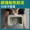 Anel de Assento Sanitário Espesso Anti-Odor, Anel de Flange Anti-Odor, Anel de Vedação Integrado, Extensor Mágico para Assento Sanitário, Silicone