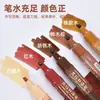 Caneta de retoque para móveis com imitação de madeira Jinwannian, caneta de reparo de cor, caneta de tinta que não desbota para reparar pisos de madeira e portas de madeira danificados