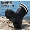 Botas de Lluvia de Moda Transfronterizas para Mujer, Impermeables hasta la Pantorrilla con Cordón, Ropa Exterior Versátil, Zapatos para el Agua Versátiles, Grosor, Cómodos, Antideslizantes, Zapatos de Goma para Cocina para Mujer