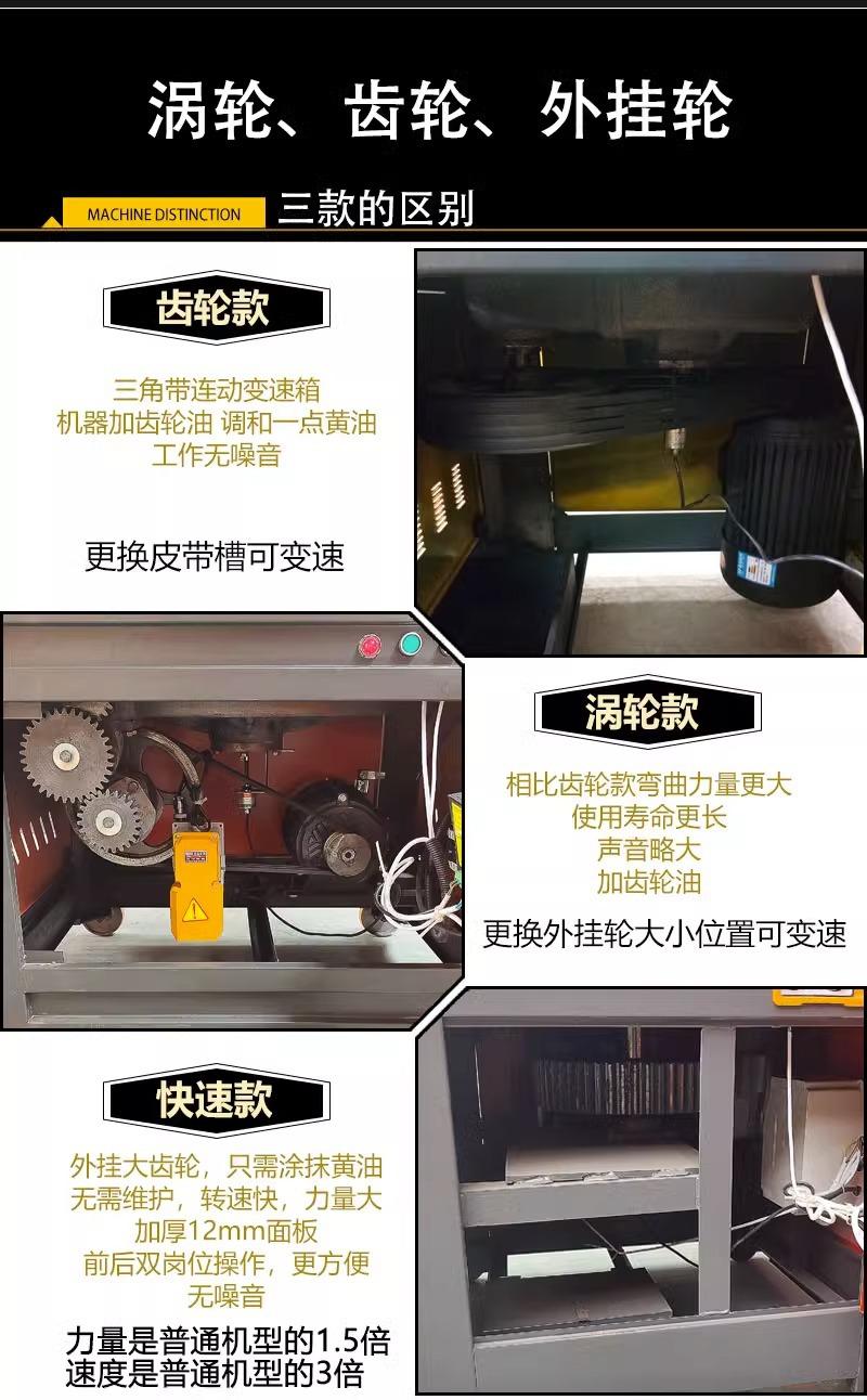 详情图片_05