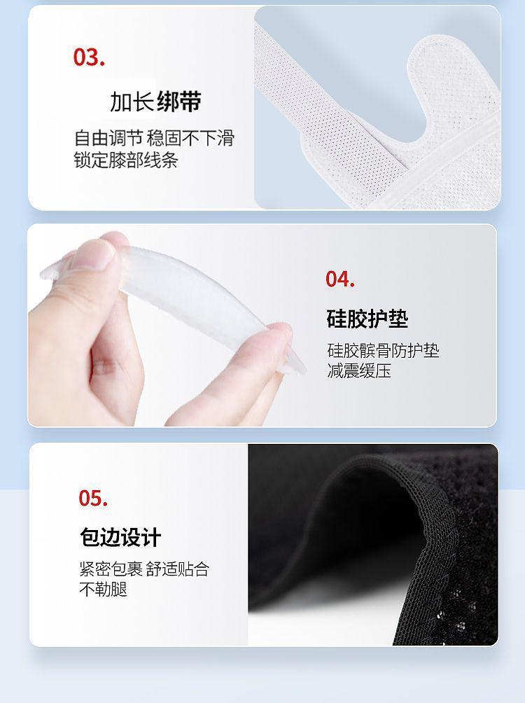细节2.jpg