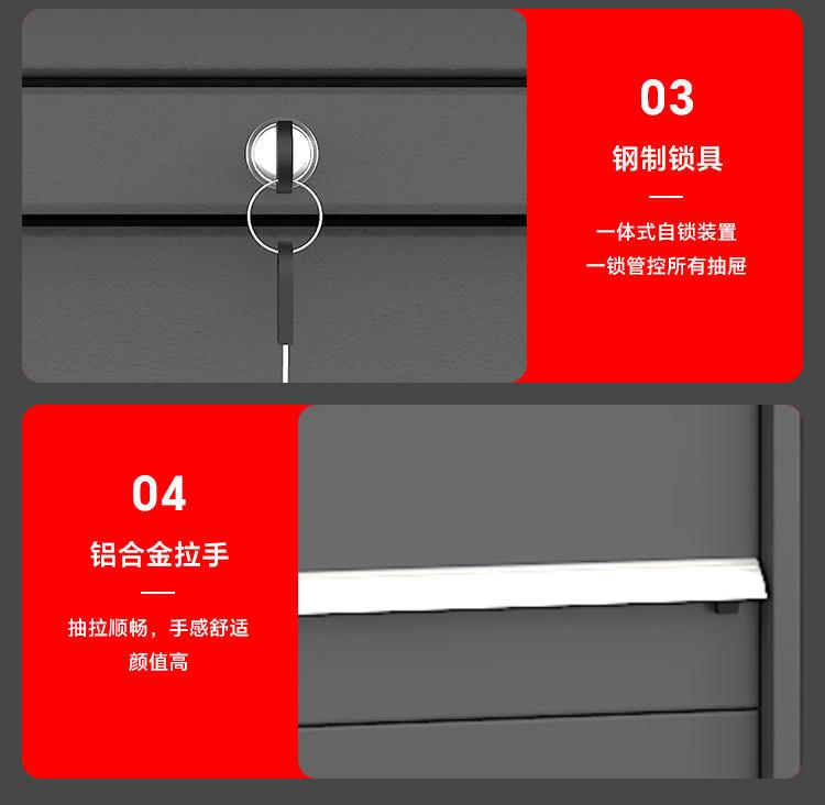 详情2_15.jpg