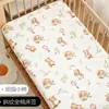 Capa de Berço de Algodão Puro Pinlan Lençol de Algodão Colcha Cobertor para Cama de Bebê Crianças Recém-nascidos Capa de Colchão Sarja Tecida