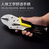 Pinzas de Servicio Pesado con Recubrimiento de Goma, Pinzas Multifuncionales de Ahorro de Mano de Obra, Pinzas Fijas, Pinzas de Presión, Pinzas de Sujeción Manuales, Posicionamiento de Boca Redonda