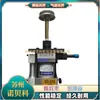Bomba Neumática de Presión de Aceite FORWELL de Taiwán FP6308U-4-3CD FP6308U-3-2CD
