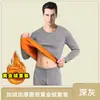 Comércio Exterior Conjunto Quente Pelúcia Espessado Casual Masculino Inverno Novo Veludo Dourado Roupas de Outono Calças de Outono Conjunto de Proteção Contra Frio Masculino