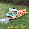 Accesorios de Danza de Cabeza de León para Niños, Disfraces de Danza de León, Disfraces de Performance Despertar del León para Niños, Disfraces de Performance Estudiante León Pequeño, Cabezas de León de Danza de León Infantiles