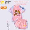 Traje de baño infantil Equipo de Perros Estampado de Dibujos Animados Traje de baño para Niñas 2025 Nuevo Separados Shorts para Niños Grandes Traje de baño de Secado Rápido