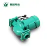 Bomba de circulación de tubería de agua fría y caliente Hanjin bomba de refuerzo de calefacción de agua caliente bomba especial para aire acondicionado HJ-400E