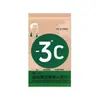 Lenços Refrescantes, Lenços de Gelo para Remoção de Suor, Lenços Refrescantes de Menta, Lenços Faciais Esportivos, Toalhas de Gelo Refrescantes para Limpar o Suor do Pescoço