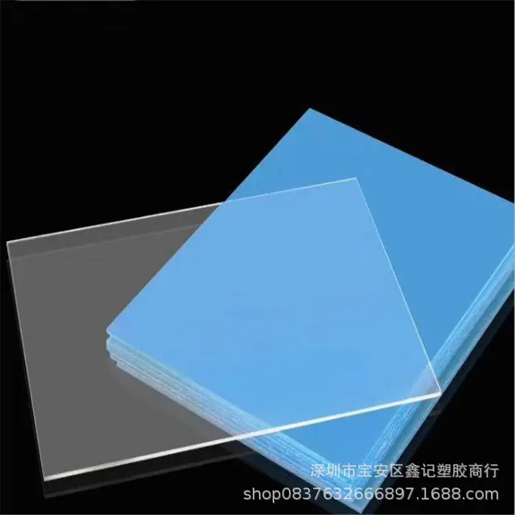 微信图片_20190226144320