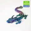 Venda Quente Transfronteiriça Chifre de Vaca Impresso em 3D Dragão Grande Linlong Grande Dragão Articulado Conjunto de Ovo de Dragão Brinquedo da Moda Ornamento Presente Figura