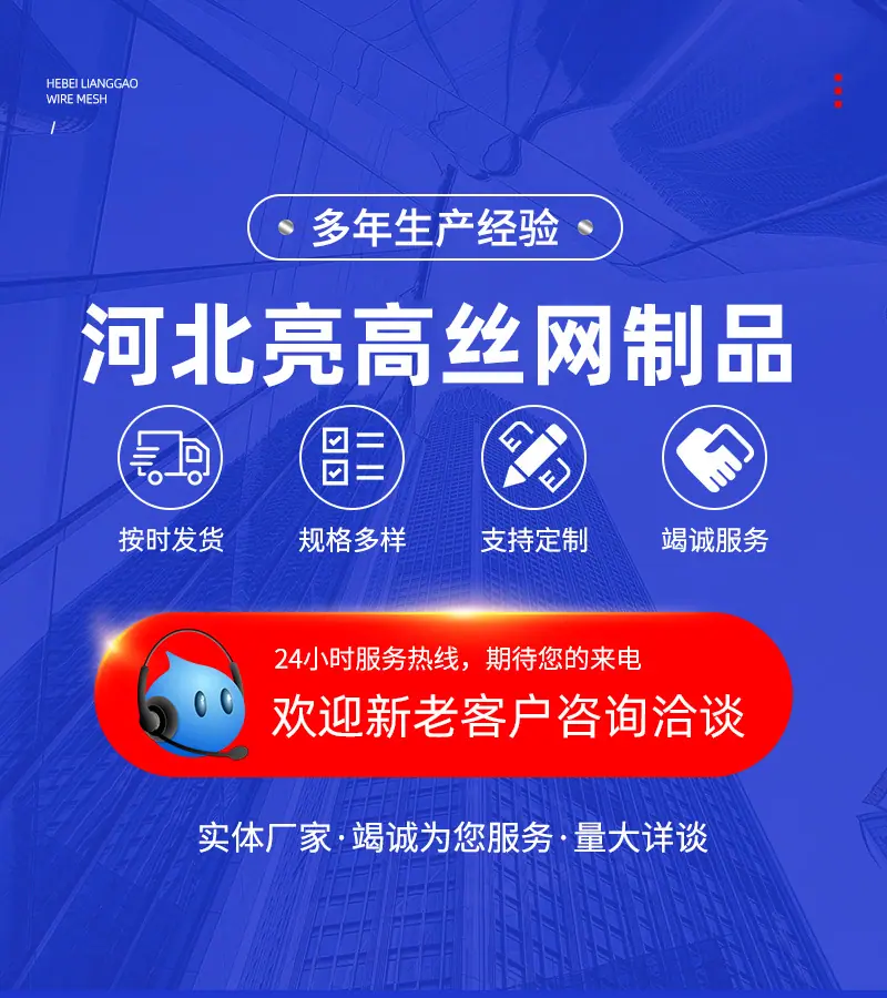 详情0000_01.jpg