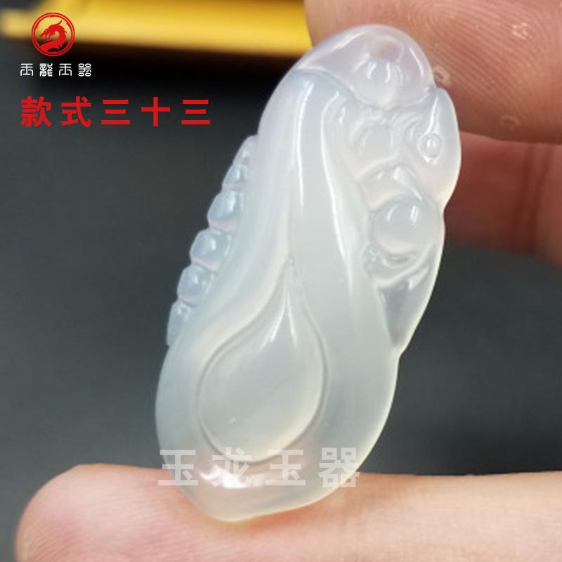 款式33