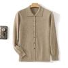 Cárdigan de Lana 100% Pura para Hombre, Negocios, Cuello POLO, Suéter de Cachemira, Chaqueta, Otoño e Invierno, Solapa Casual Simple, Base