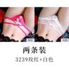 Yan Beiwei uma geração de calcinhas femininas de malha respirável sexy pura vazada cintura baixa fio dental quente 3239