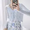 Camisa Protectora Solar Cárdigan para Mujer Falda Lencera Delgada Blusa Exterior Chal de Punto de Verano Seda Helada Chaleco Pequeño Chaqueta de Hada