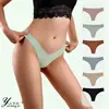 Exportação Transfronteiriça Cor Pura Seda de Gelo Sem Costura Roupa Íntima Feminina Cintura Baixa Sexy Esportes Fitness Respirável Algodão Tanga