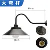 Luz de curva de estrada LED poste de luz externo totalmente em alumínio abajur industrial e de mineração lâmpada de parede para corredor porta lampião de pátio doméstico