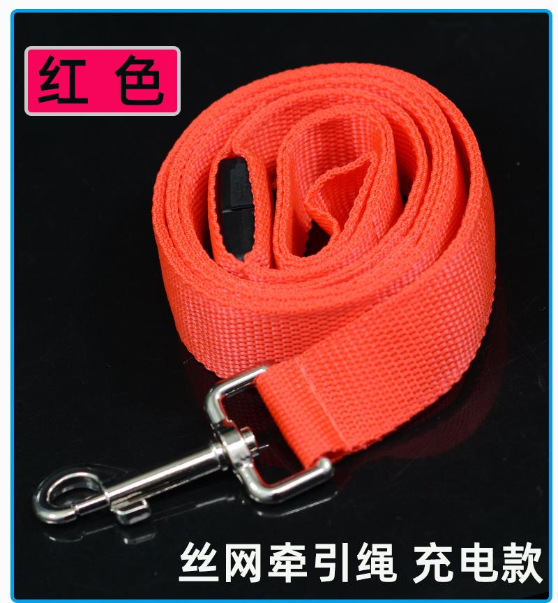 LED发光狗牵引绳