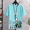 Camiseta Deportiva de Verano Fina para Fitness, Running, Cuello Redondo, Holgada, para Hombre, Seda de Hielo, Transpirable, de Secado Rápido, Manga Corta