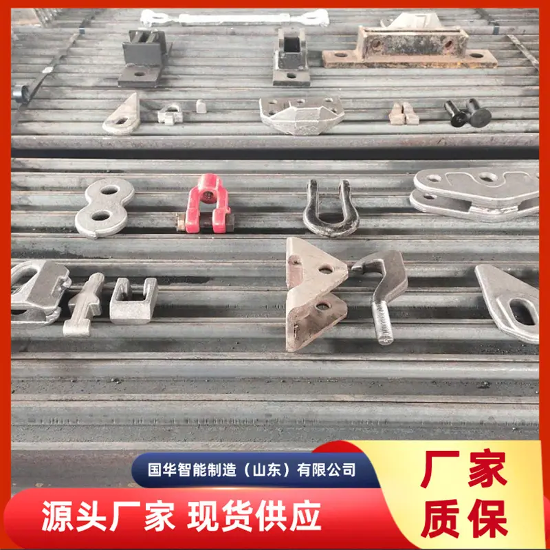 QQ截图20201106140020_副本.jpg