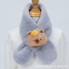 Bufanda de Felpa Cereza Perro para Niños Otoño/Invierno 2024 para Niños y Niñas, Calentador de Cuello a Prueba de Viento Cálido para Bebé, Estilo Infantil de Moda